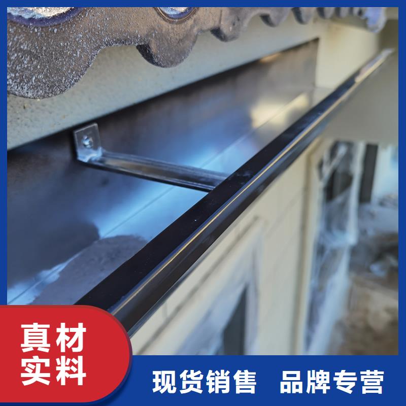 排水槽排水系统