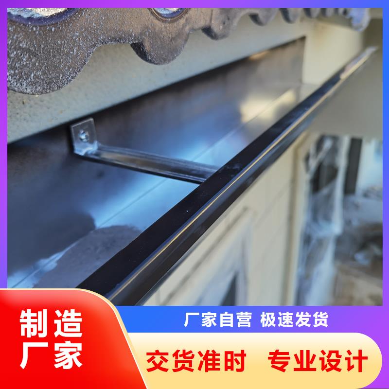 树脂檐槽落水管腾诚落水系统