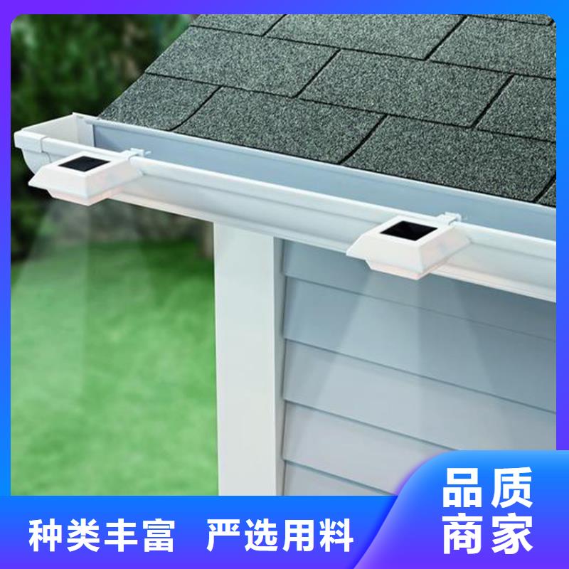 咖啡色檐沟雨水管