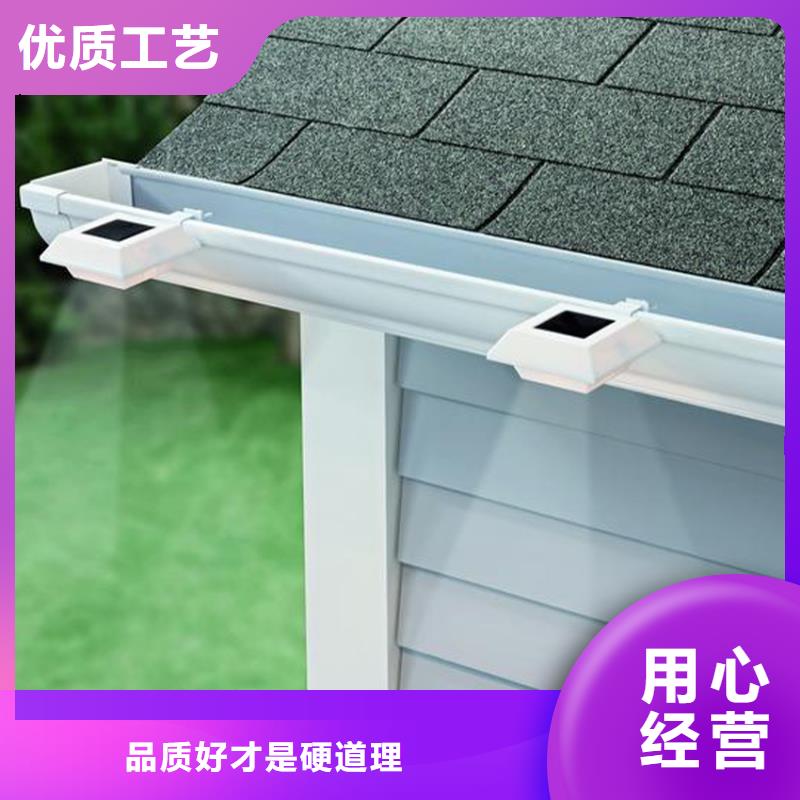 屋檐成品天沟外墙檐槽