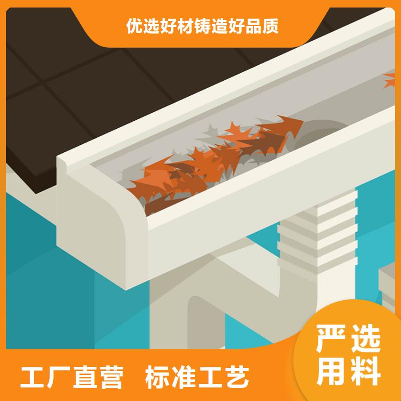 树脂檐沟2025自治区型号齐全