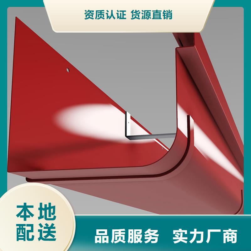 自治区洋房檐槽落水管设计合理