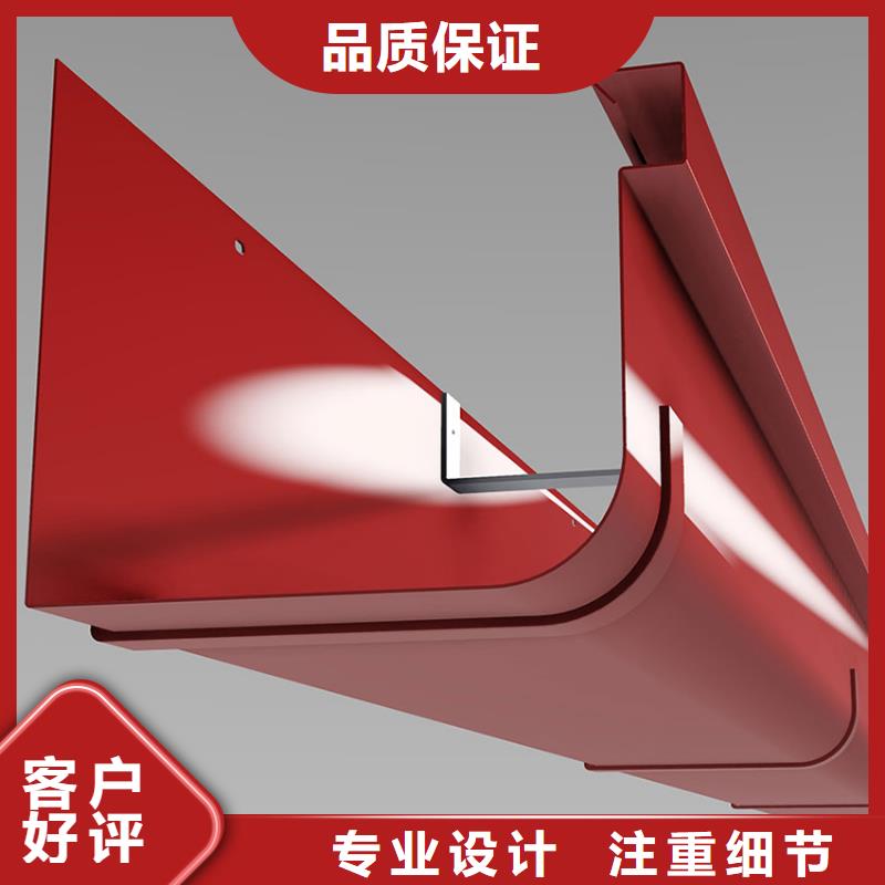 彩铝型材天沟2025采购