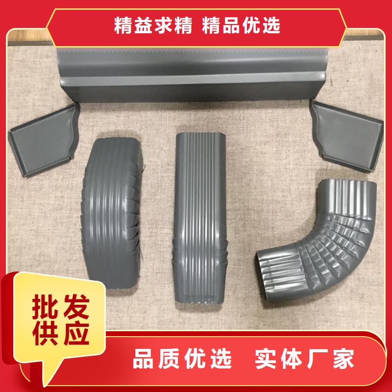 屋檐成品天沟外墙檐槽