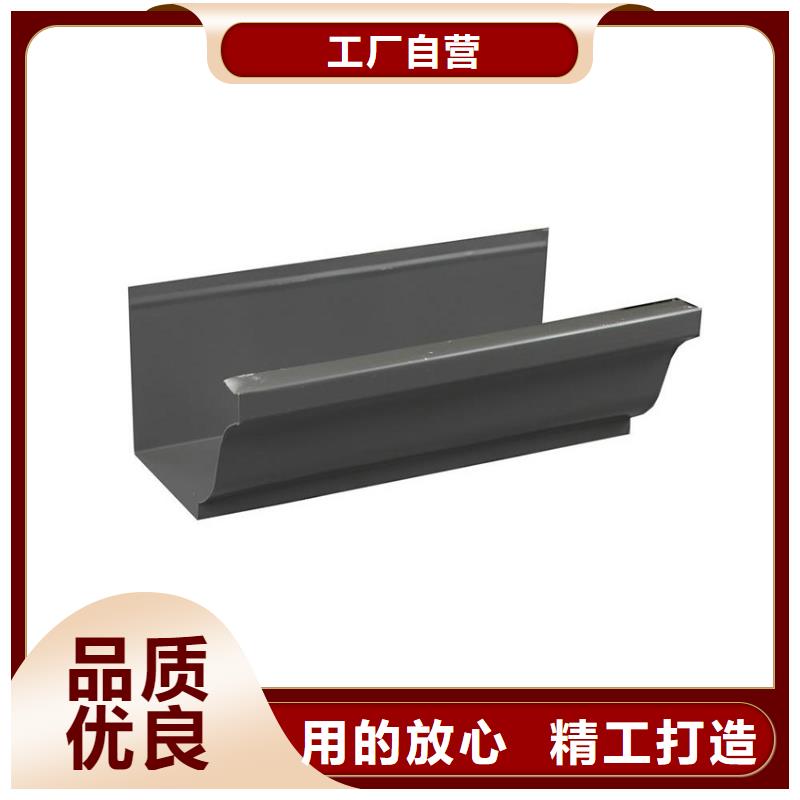 檐沟金属落水系统的图文介绍