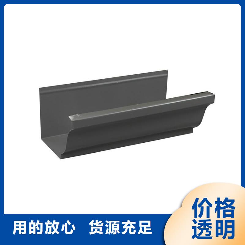 塑料檐槽落水管腾诚建材