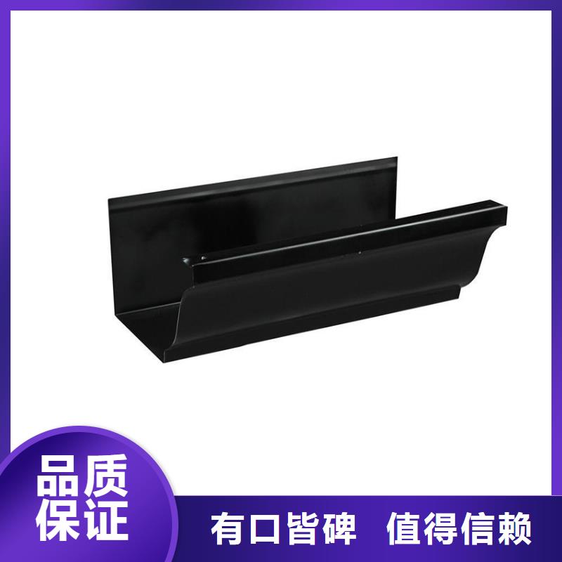 房檐檐沟雨水槽