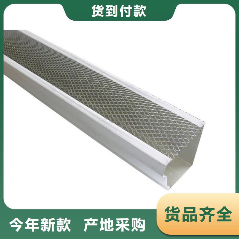 屋檐檐槽雨水管腾诚落水系统