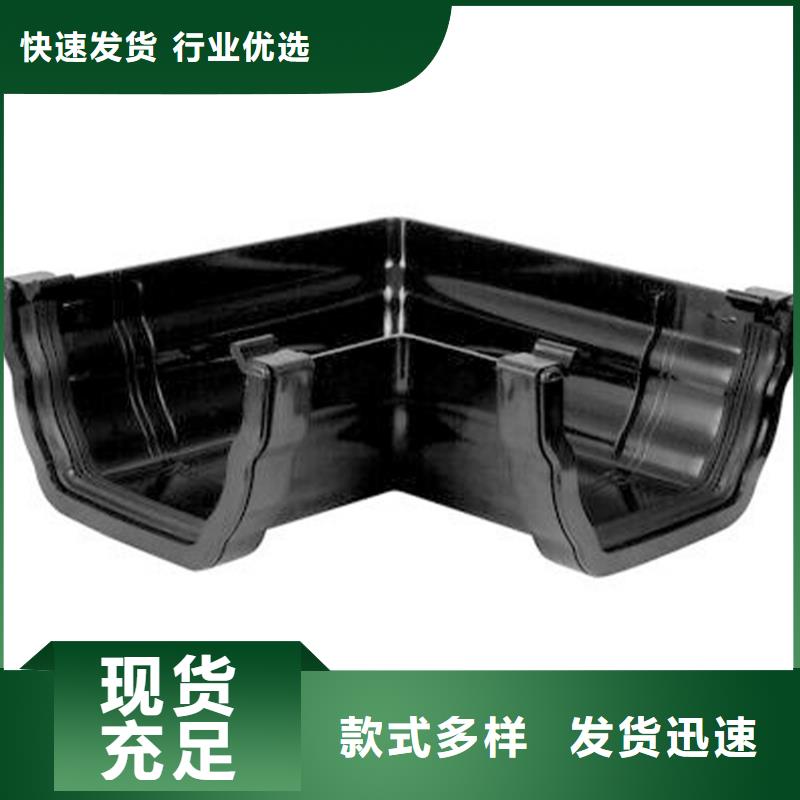 腾诚建材定制彩铝檐槽