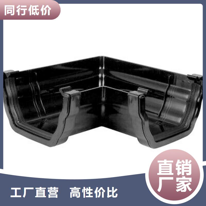 定制檐沟免费寄样