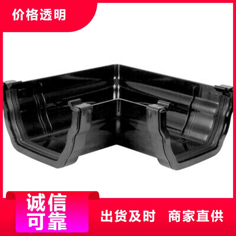 檐槽排水槽厂家腾诚落水系统