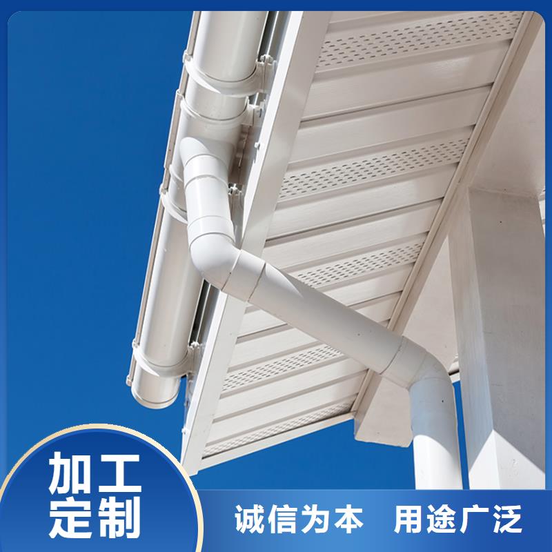 屋檐成品天沟外墙檐槽