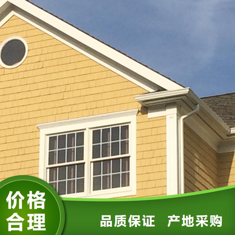 铝合金檐槽这里便宜