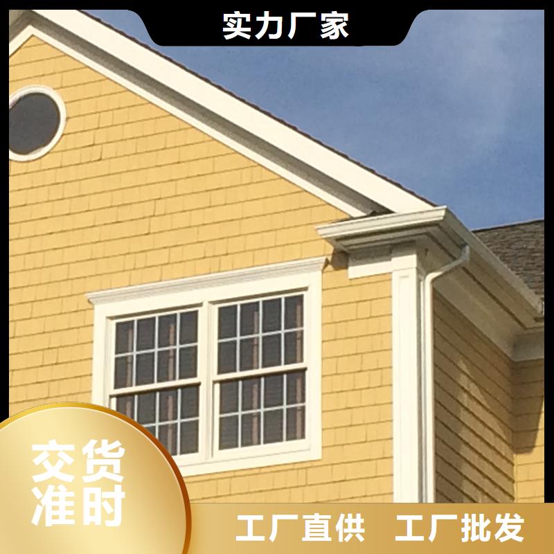檐沟PVC雨水管精益求精