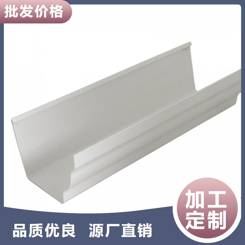 成品雨水槽2025优惠多