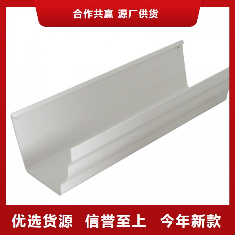【檐沟】铝合金成品天沟极速发货