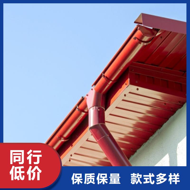 6英寸檐沟接水槽腾诚落水系统
