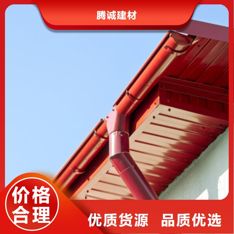 成品天沟落水槽全天供应