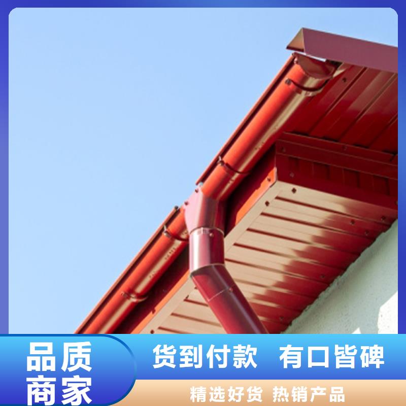 灰色檐槽咖啡色落水管