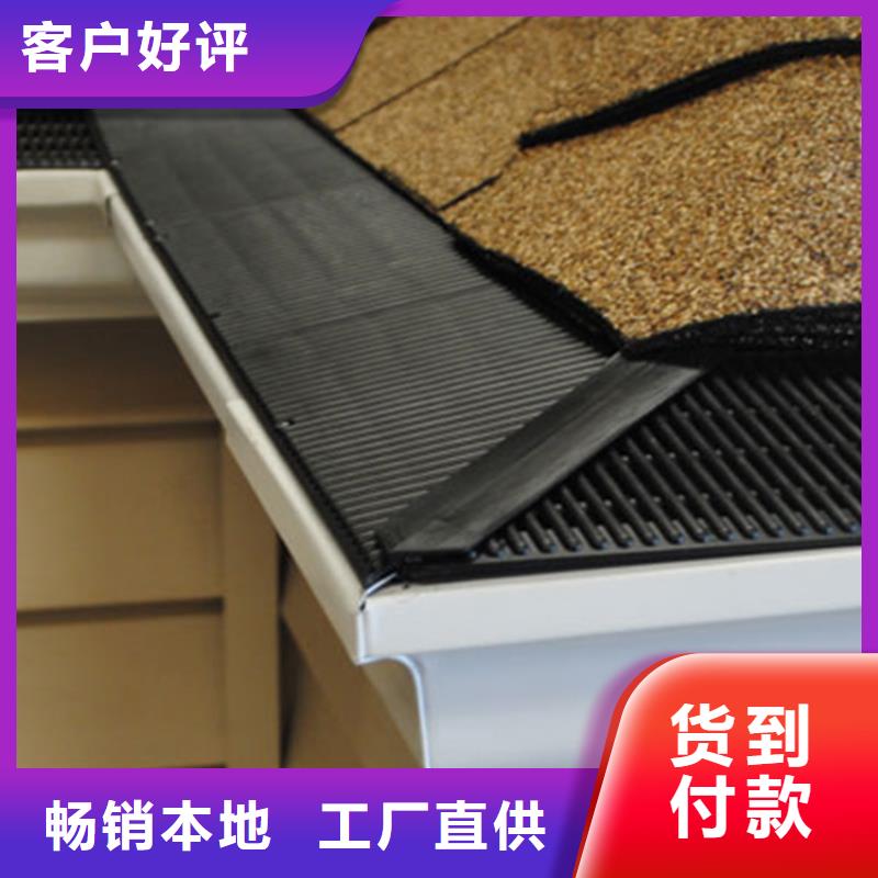 洋房天沟落水槽2025设计