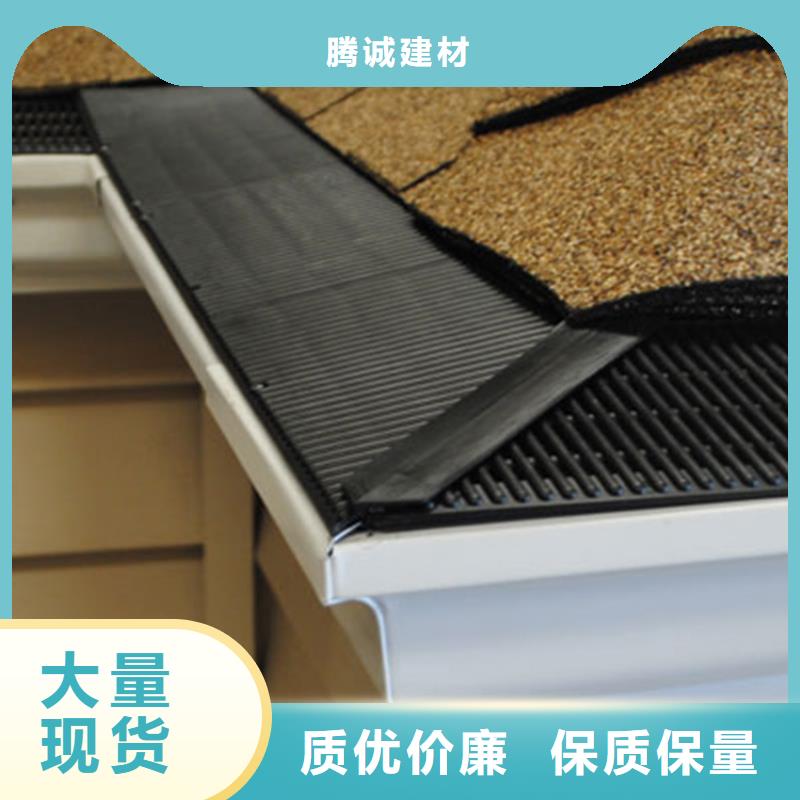 【檐沟铝合金檐槽货真价实】