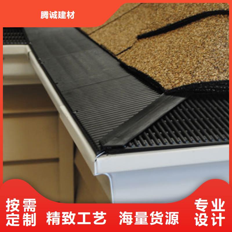 仿铜色天沟排水槽腾诚建材