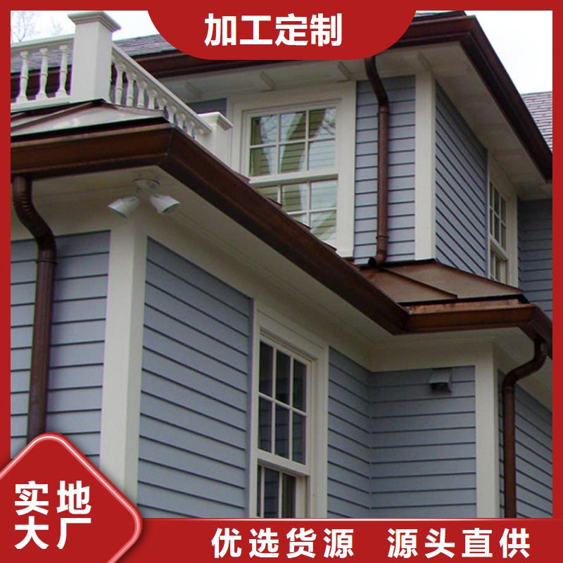 腾诚建材成品天沟
