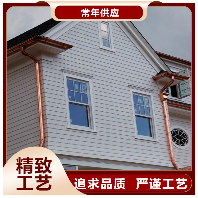 自治区洋房檐槽落水管设计合理