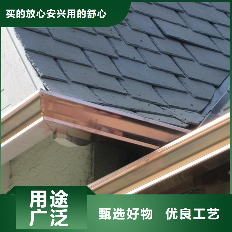 铝合金天沟配件2025年中全新报价