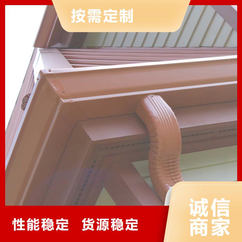 磨砂黑檐槽塑料落水槽