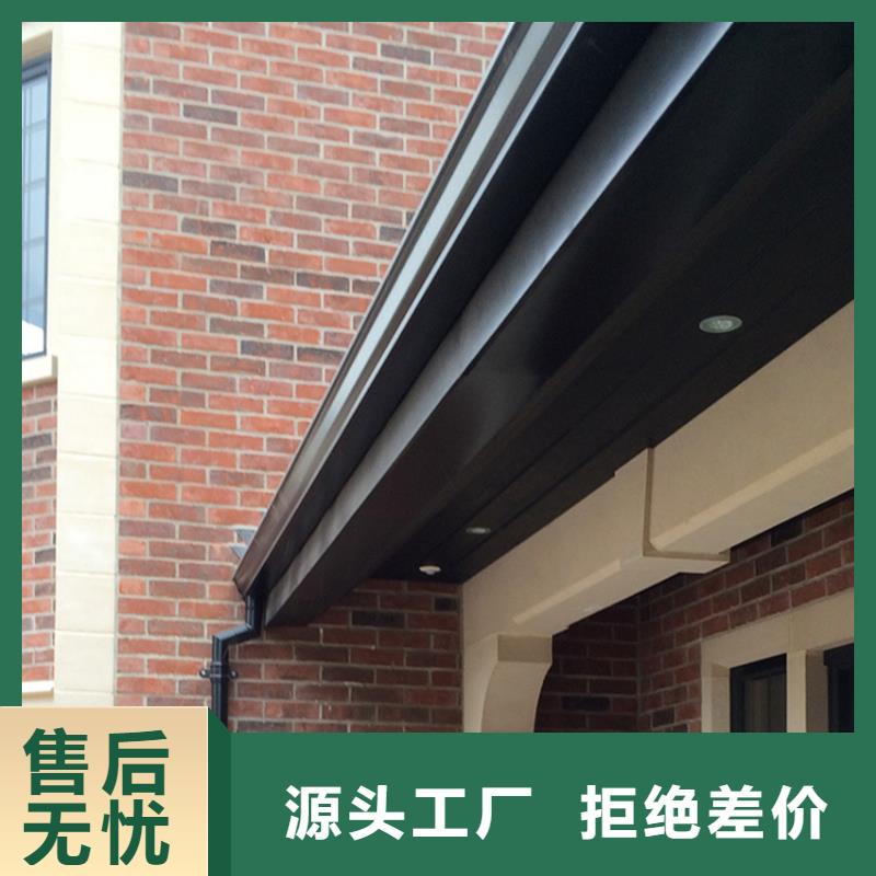 铝合金接水槽防腐耐锈