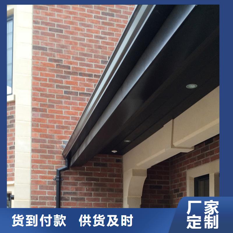 檐沟_【铝合金雨水槽】商家直供