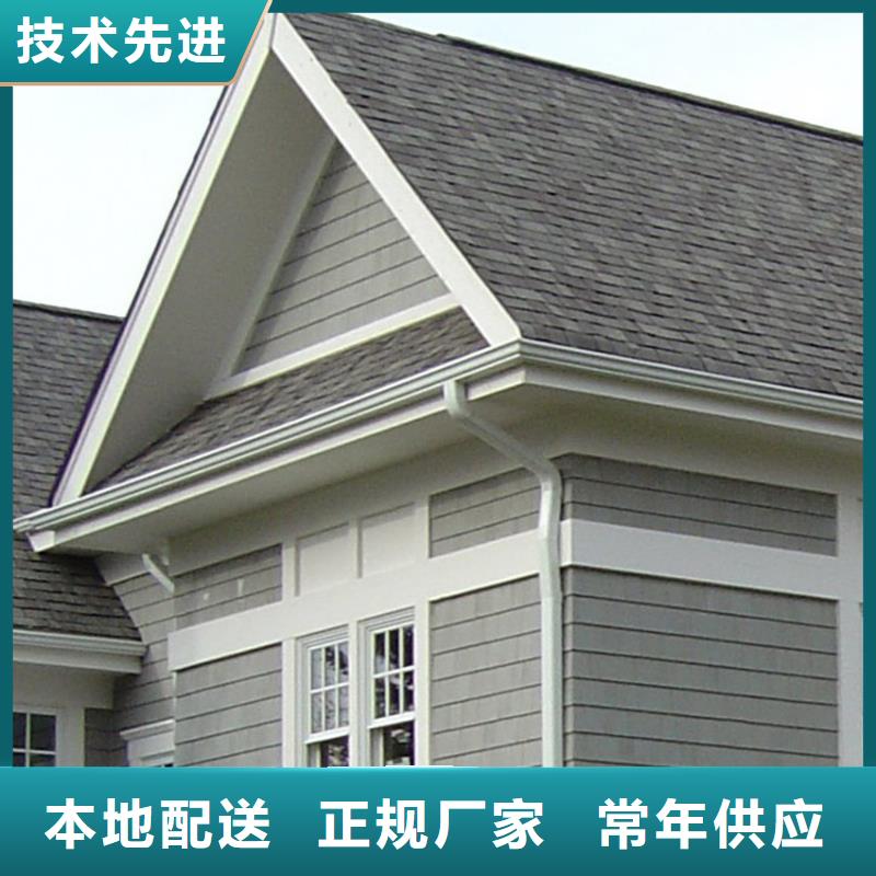 【檐沟】-金属落水系统产品优势特点