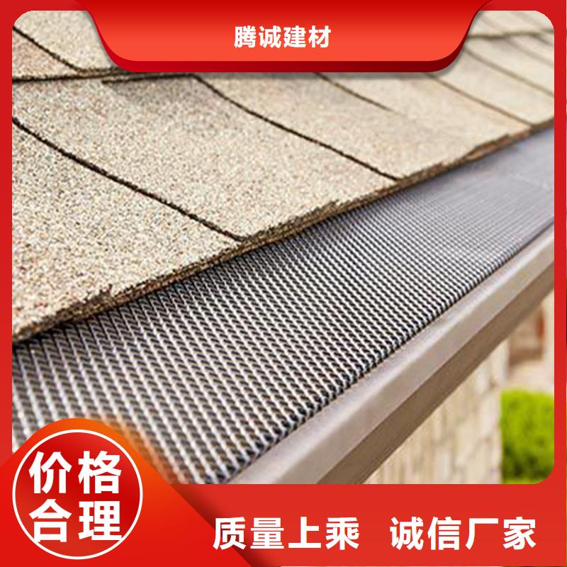 成品水槽腾诚新型建材
