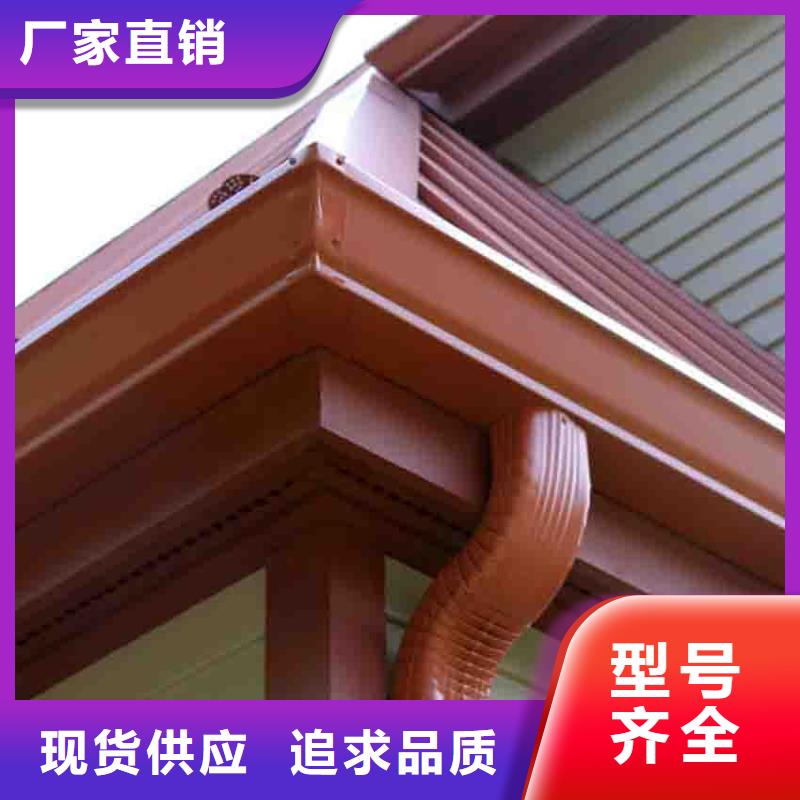 檐沟【铝合金天沟】工艺成熟