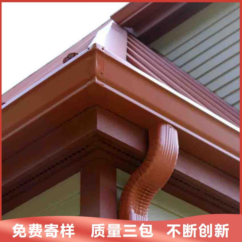 定制檐沟免费寄样