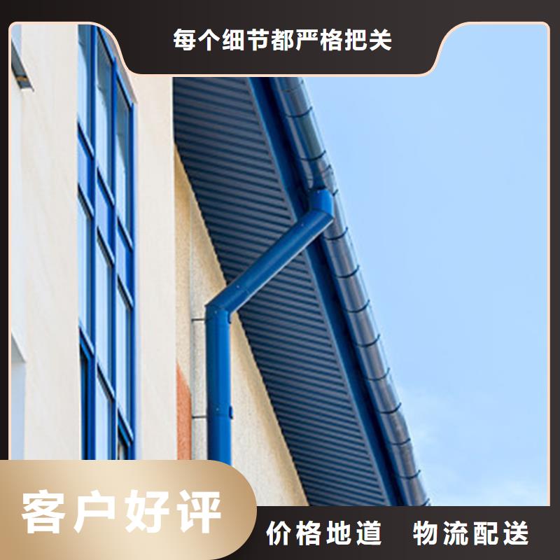 寺庙檐沟接水槽腾诚建材