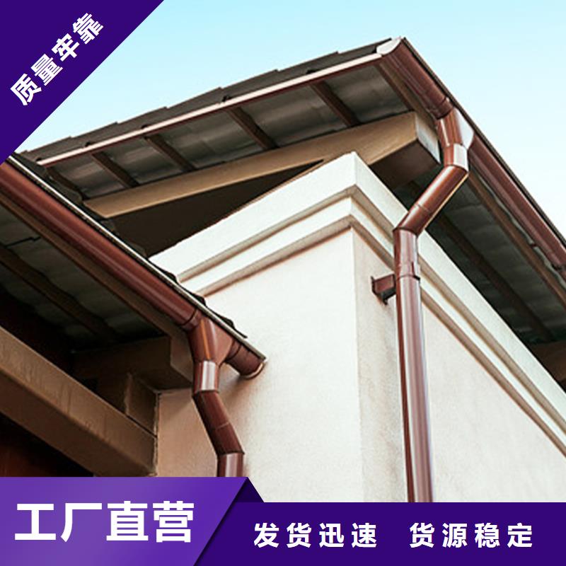装配式建筑天沟排水槽20年老厂
