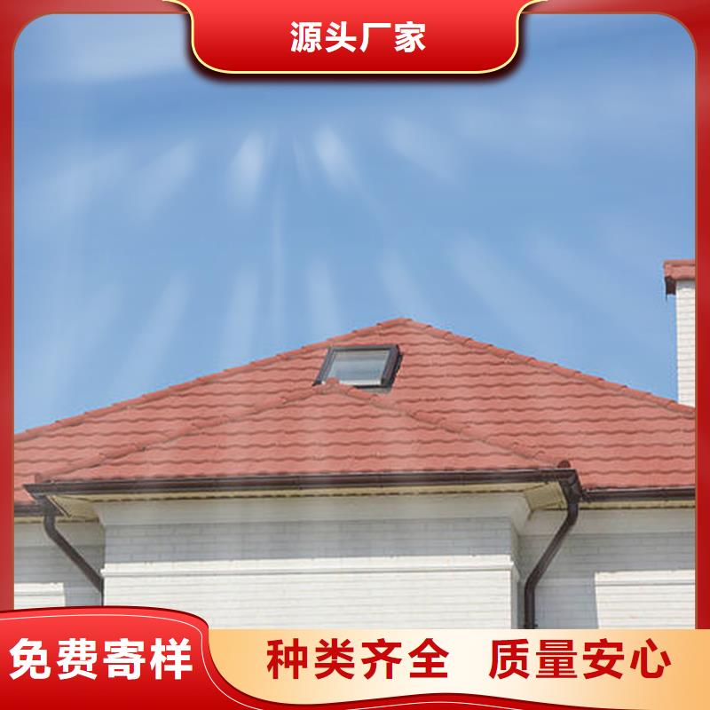 氟碳漆檐槽半圆形雨水槽
