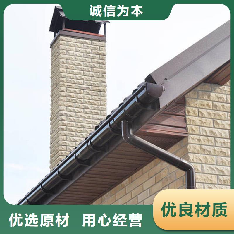 成品天沟装配式建筑落水槽