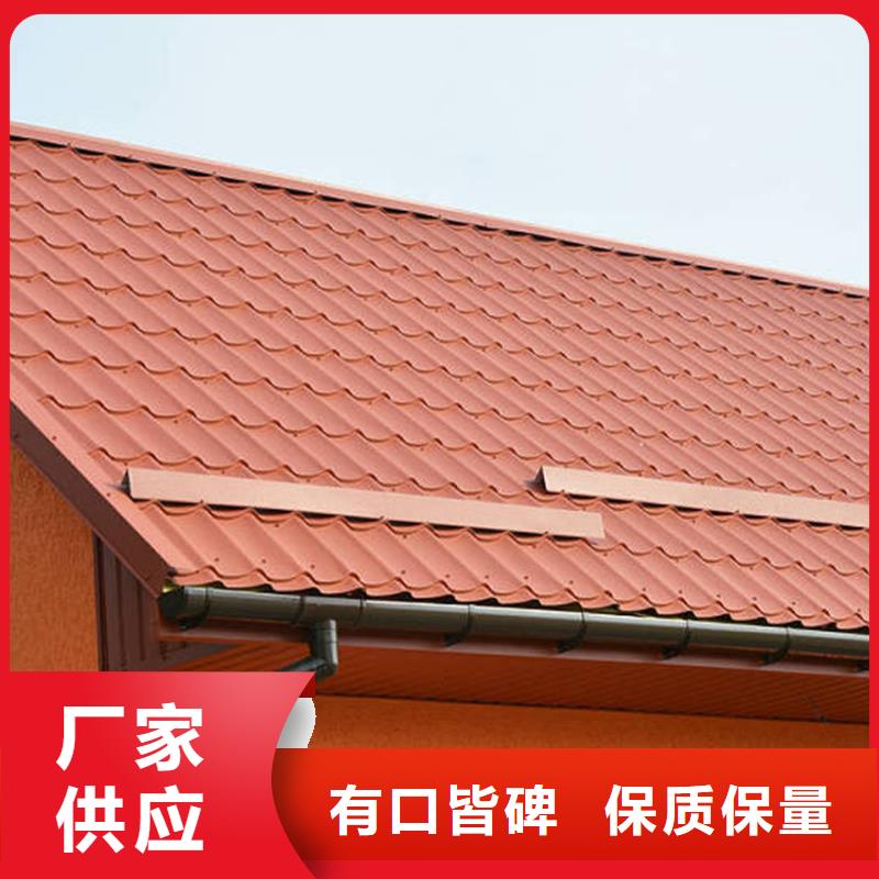 暖心资讯-别墅檐沟批发商
