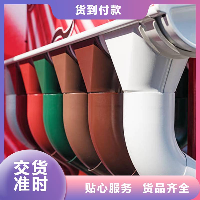 即时发布-檐槽排水系统造价预算