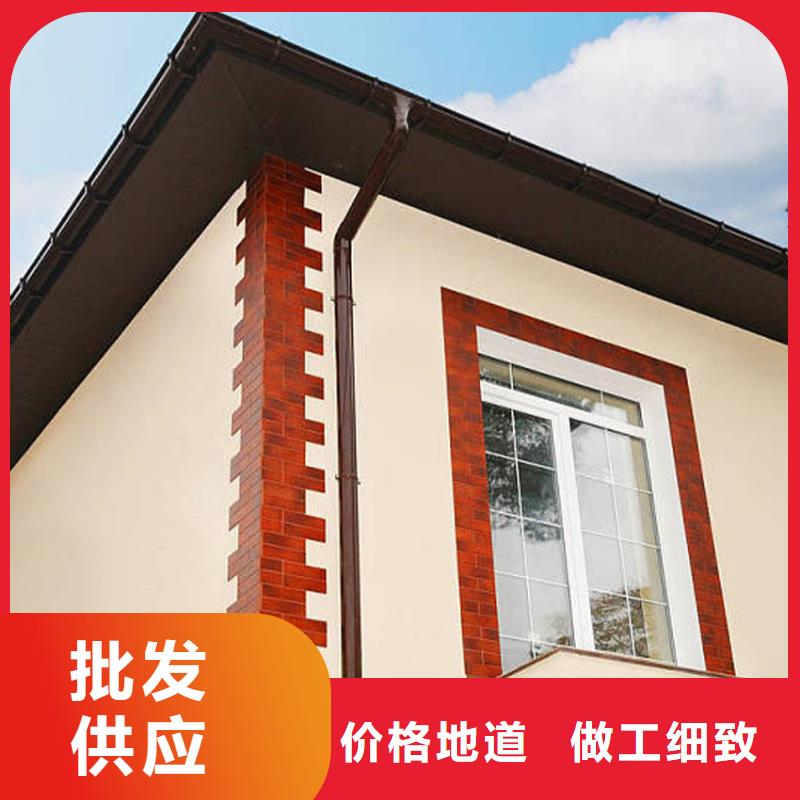 彩铝天沟雨链腾诚建材