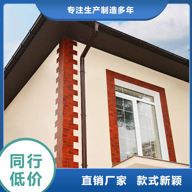 U型檐沟质量优