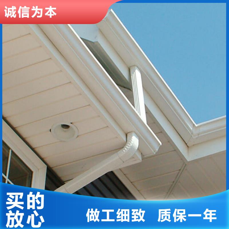 铝合金天沟落水发货快