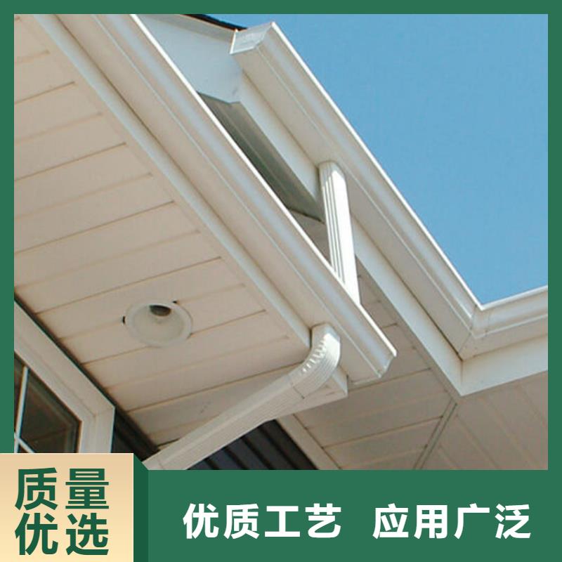 檐槽雨水管优选厂家