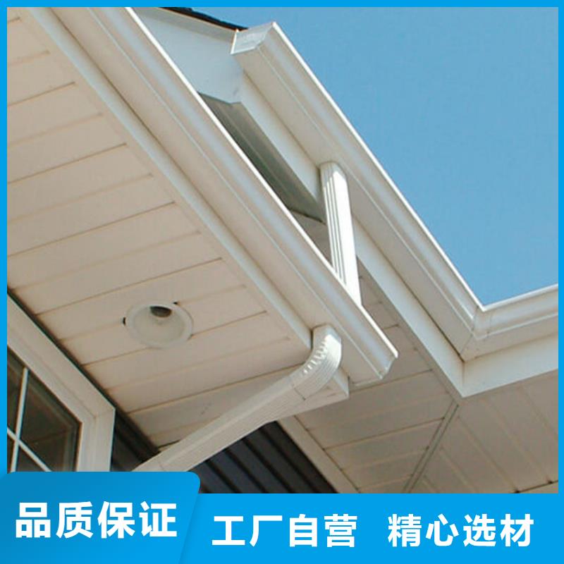 檐槽-PVC雨水管以质量求生存