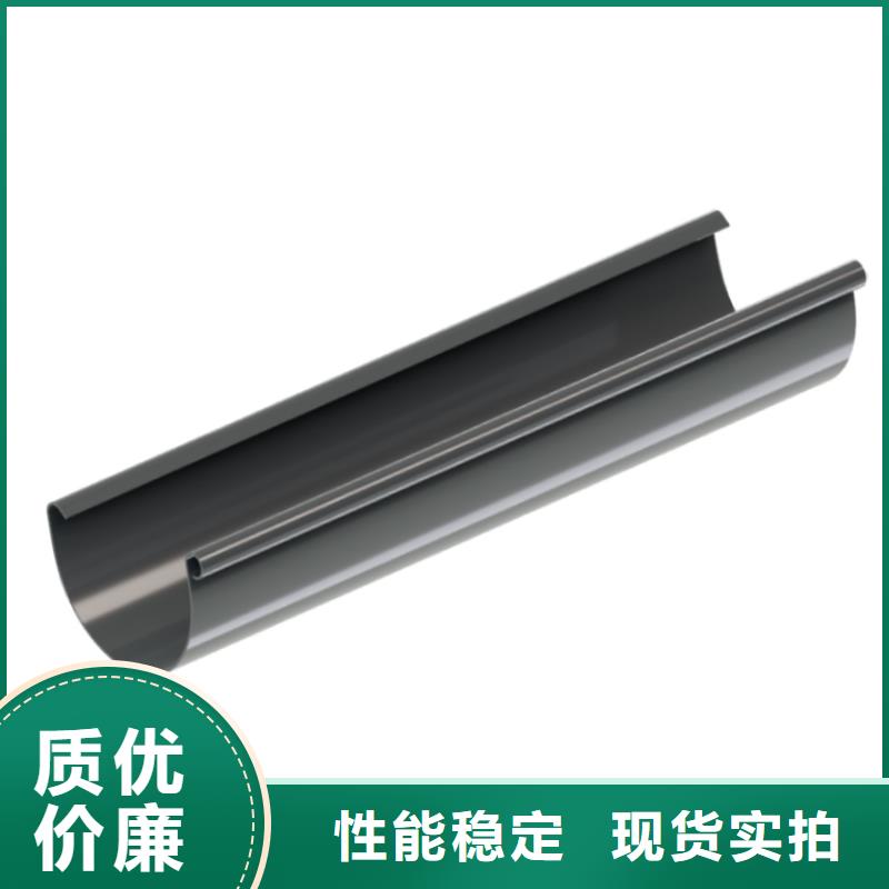 铝合金天沟落水发货快