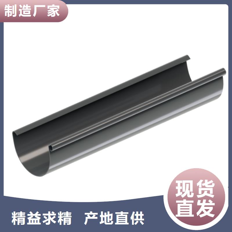 檐槽铝合金天沟市场行情