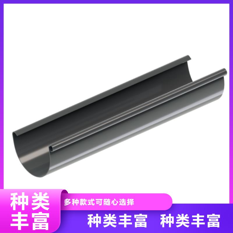 成品天沟装配式建筑落水槽